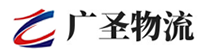泉州到西林县物流公司